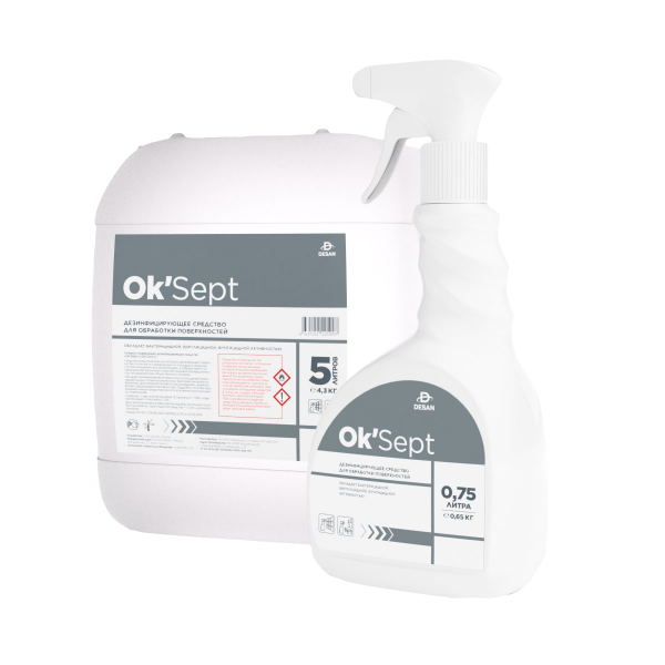 Средство дезинфицирующее спиртовое Ok'Sept®