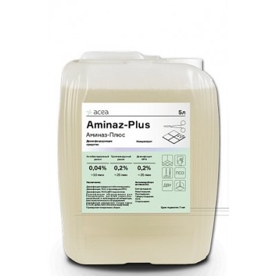 Средство для дезинфекции поверхностей и инструментов Acea Аминаз-Плюс (5 литров)