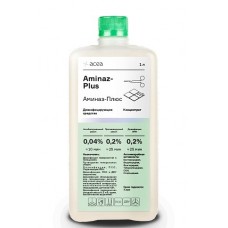 Средство для дезинфекции поверхностей и инструментов Acea Аминаз-Плюс (1 литр)