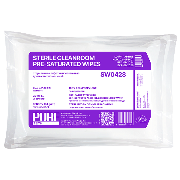 Стерильные влажные салфетки IPA 70% Puretech® SW0428 
