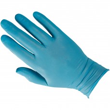 Нитриловые перчатки Kleenguard* G10 Blue Nitrile, 1 упаковка (100 штук)