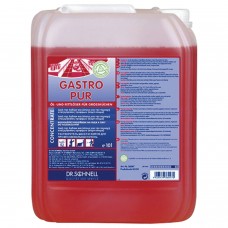 Средство для удаления жирных и масляных загрязнений GASTRO PUR (10 л)