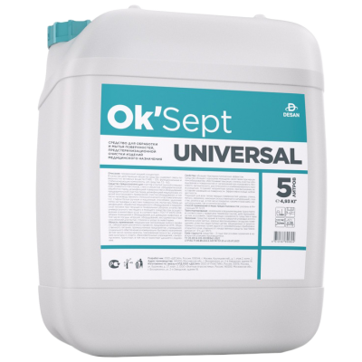 Универсальное моющее средство Ok’Sept® Universal