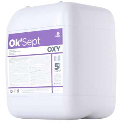 Средство дезинфицирующее с моющим действием Ok’Sept® Oxy