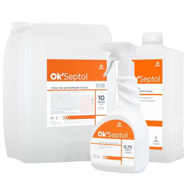 Средство дезинфицирующее спиртовое Ok'Septol Средство дезинфицирующее спиртовое Ok'Septol
