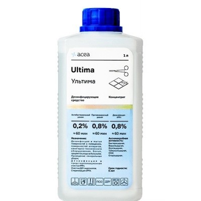 Концентрат для стерилизации и дезинфекции инструментов Acea Ультима (1 литр)