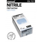 Перчатки медицинские смотровые MANUAL® RN 707