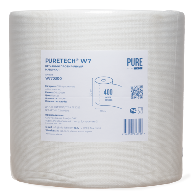 Протирочный материал в рулонах Puretech® W7, 70 гр/м2 (400 л/рулон)