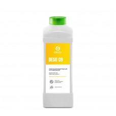 Готовое к применению дезинфицирующее средство на основе изопропилового спирта DESO C9 (1 литр)